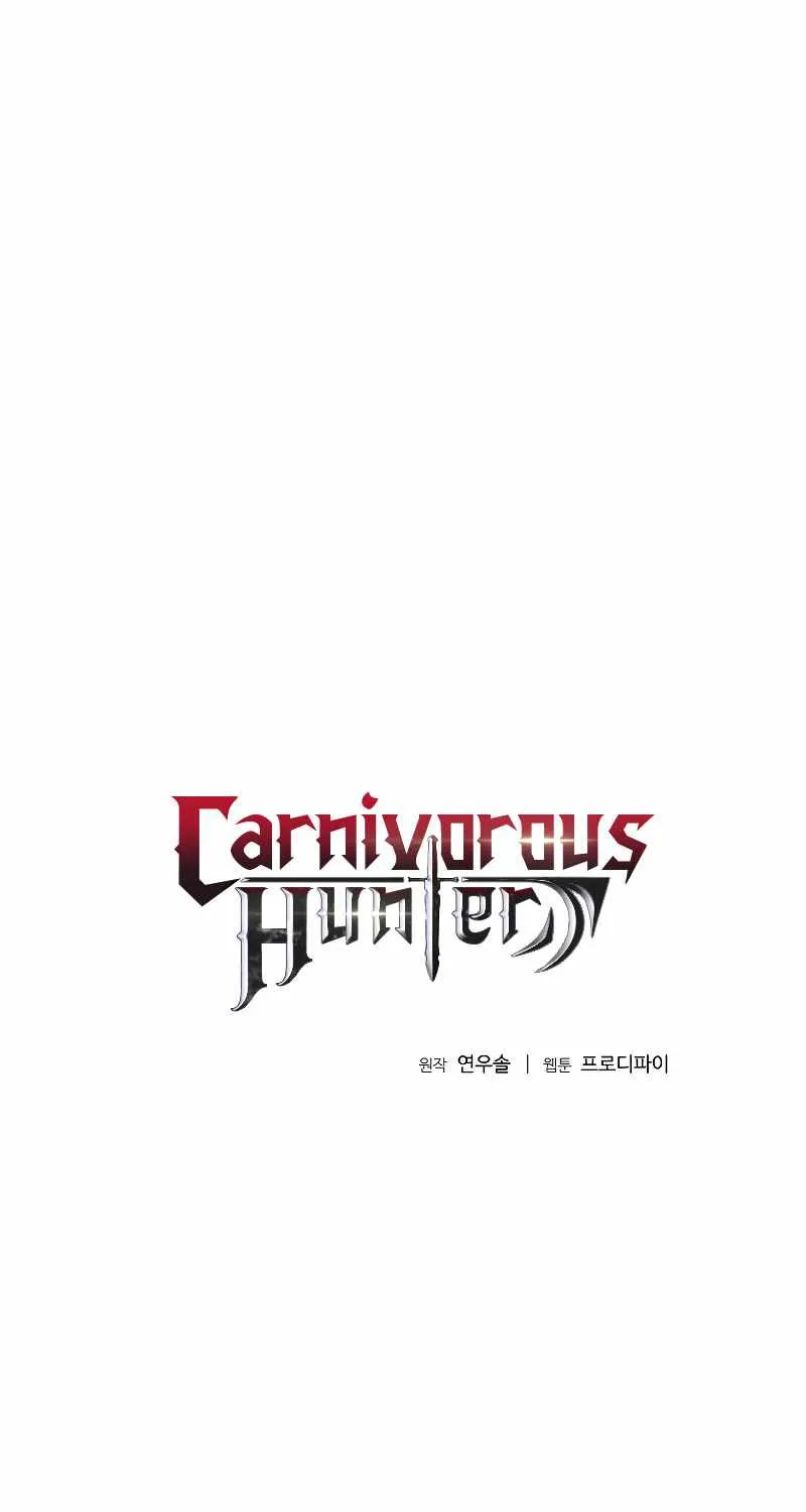 Carnivorous Hunter Chapter 48 page 2 - MangaKakalot