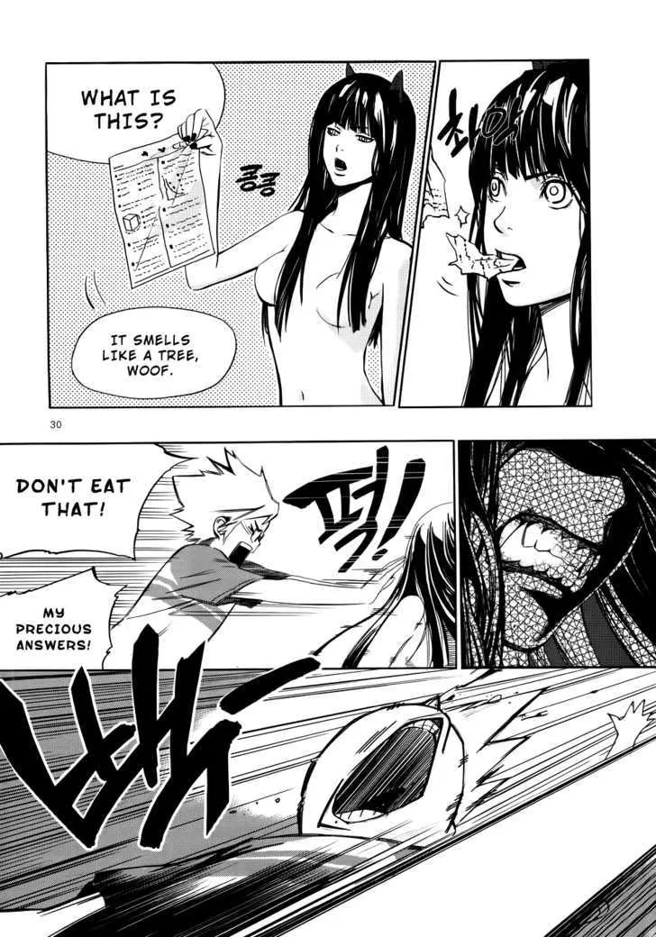 Carnivorous Princess Yegrinna Chapter 1 page 24 - MangaKakalot