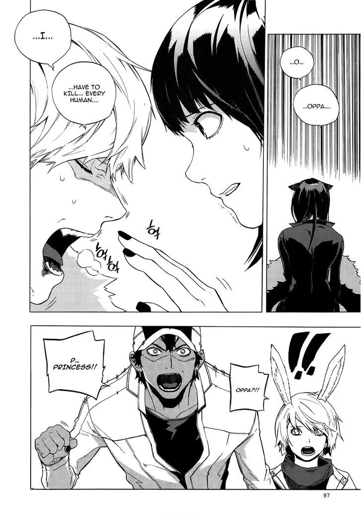 Carnivorous Princess Yegrinna Chapter 22 page 24 - MangaKakalot