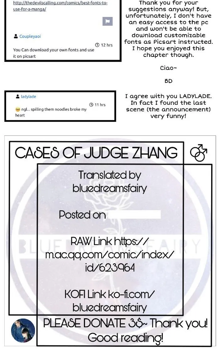 Cases Of Judge Zhang - Page 27