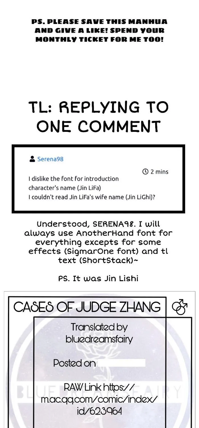 Cases Of Judge Zhang - Page 22