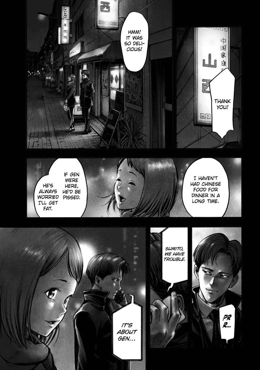 CasinoGui Chapter 13 page 1 - MangaKakalot