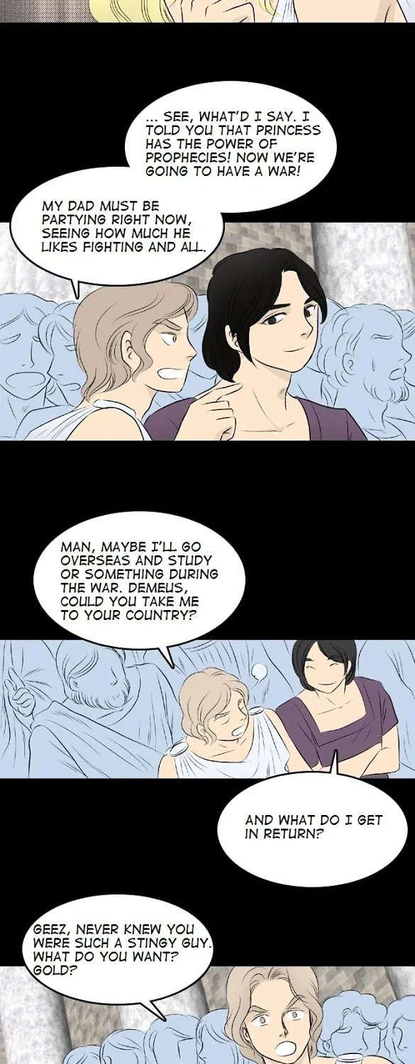 Cassandra - Page 9