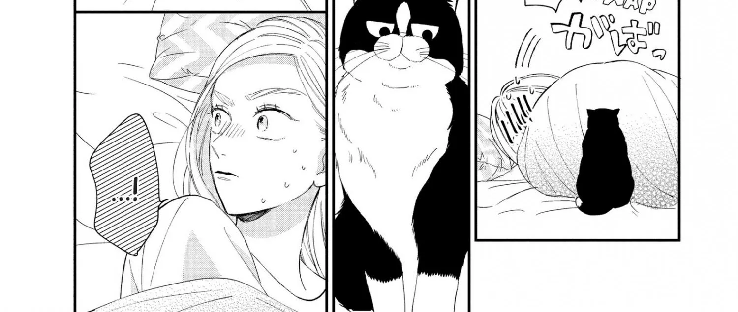 Cat And A Kiss - Page 82