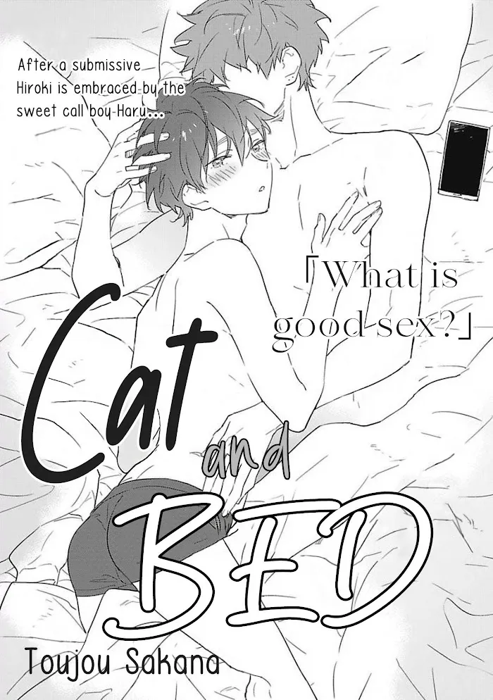 Cat And Bed Chapter 3 page 2 - MangaKakalot