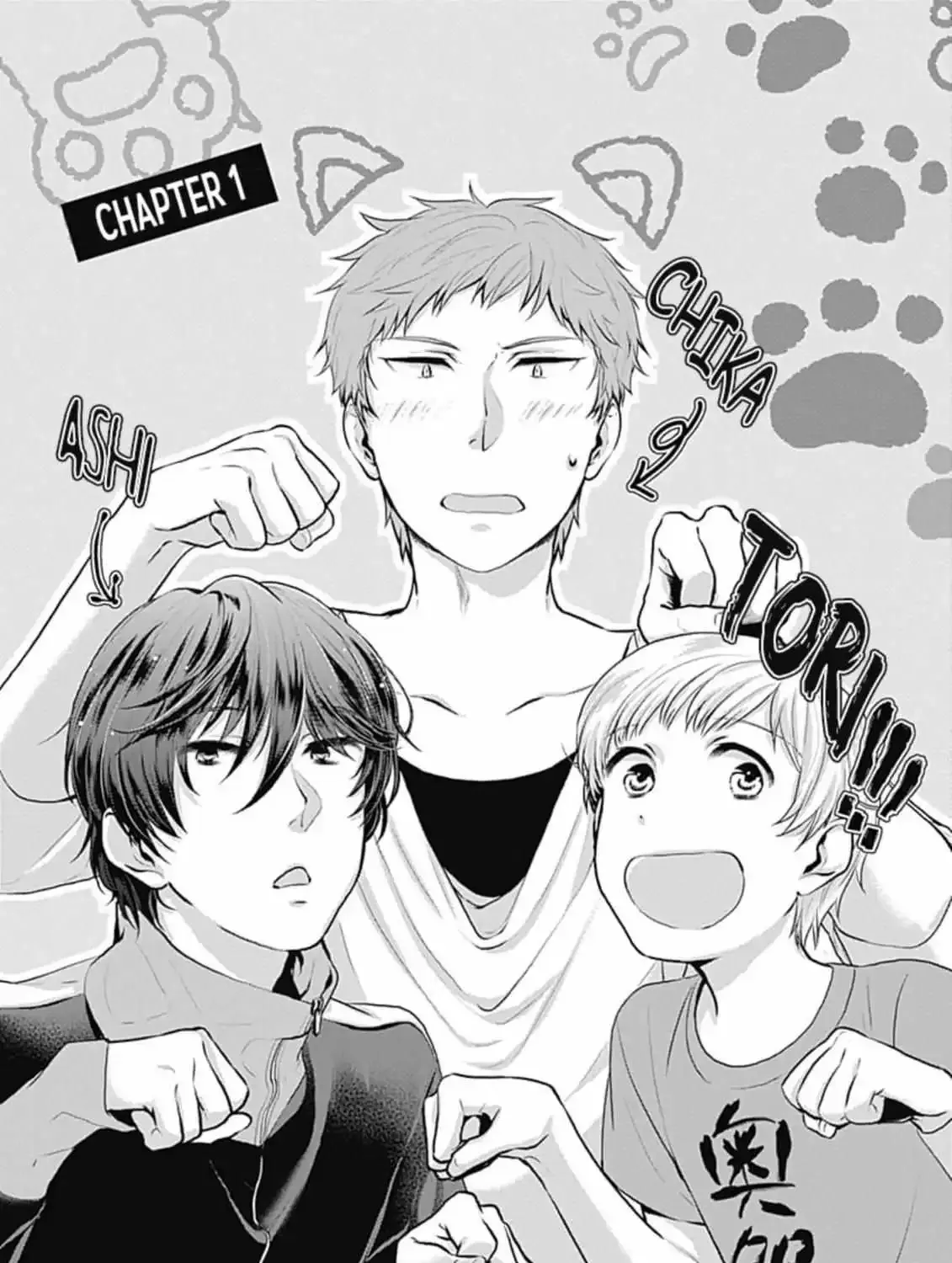 Cat Boys! Chapter 1 page 4 - MangaNato