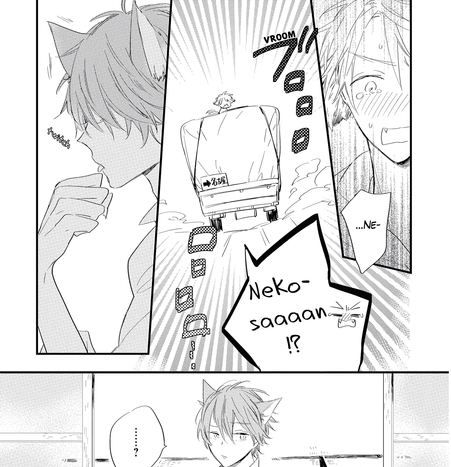 Cat & Dog In Rose Garden Chapter 6 page 49 - MangaKakalot