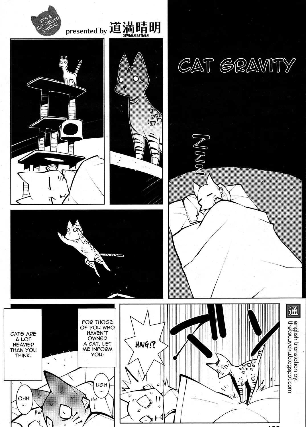 Cat Gravity Chapter 0.1 page 1 - MangaKakalot