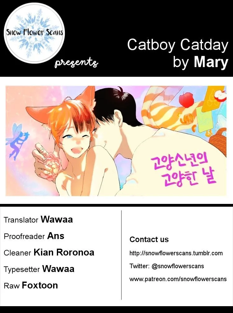 Catboy Catday Chapter 15 page 1 - MangaKakalot