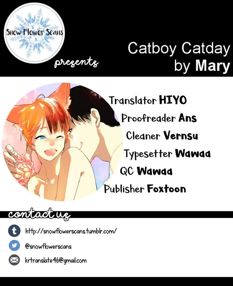 Catboy Catday Chapter 26 page 1 - MangaKakalot