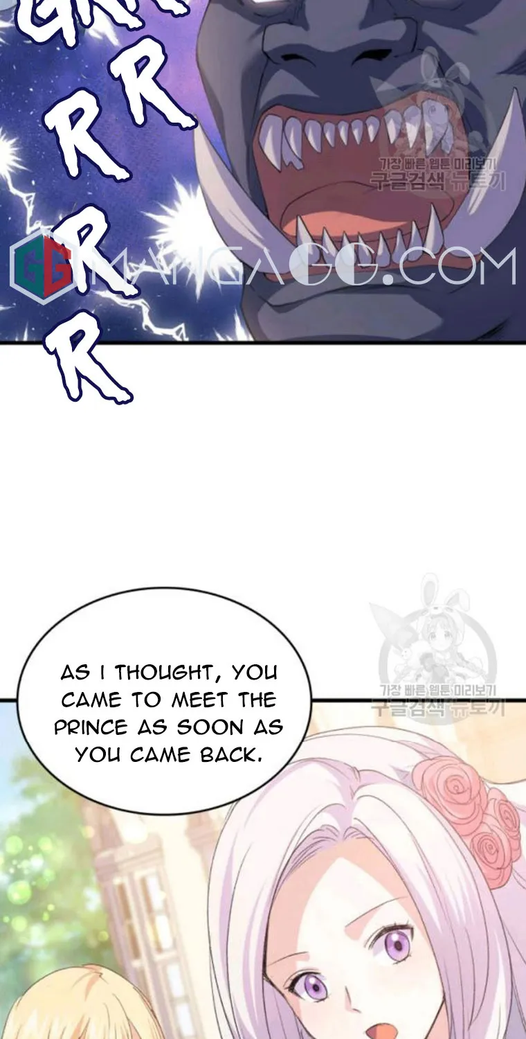 Catching Two Birds With One Sweet Princess - Page 15