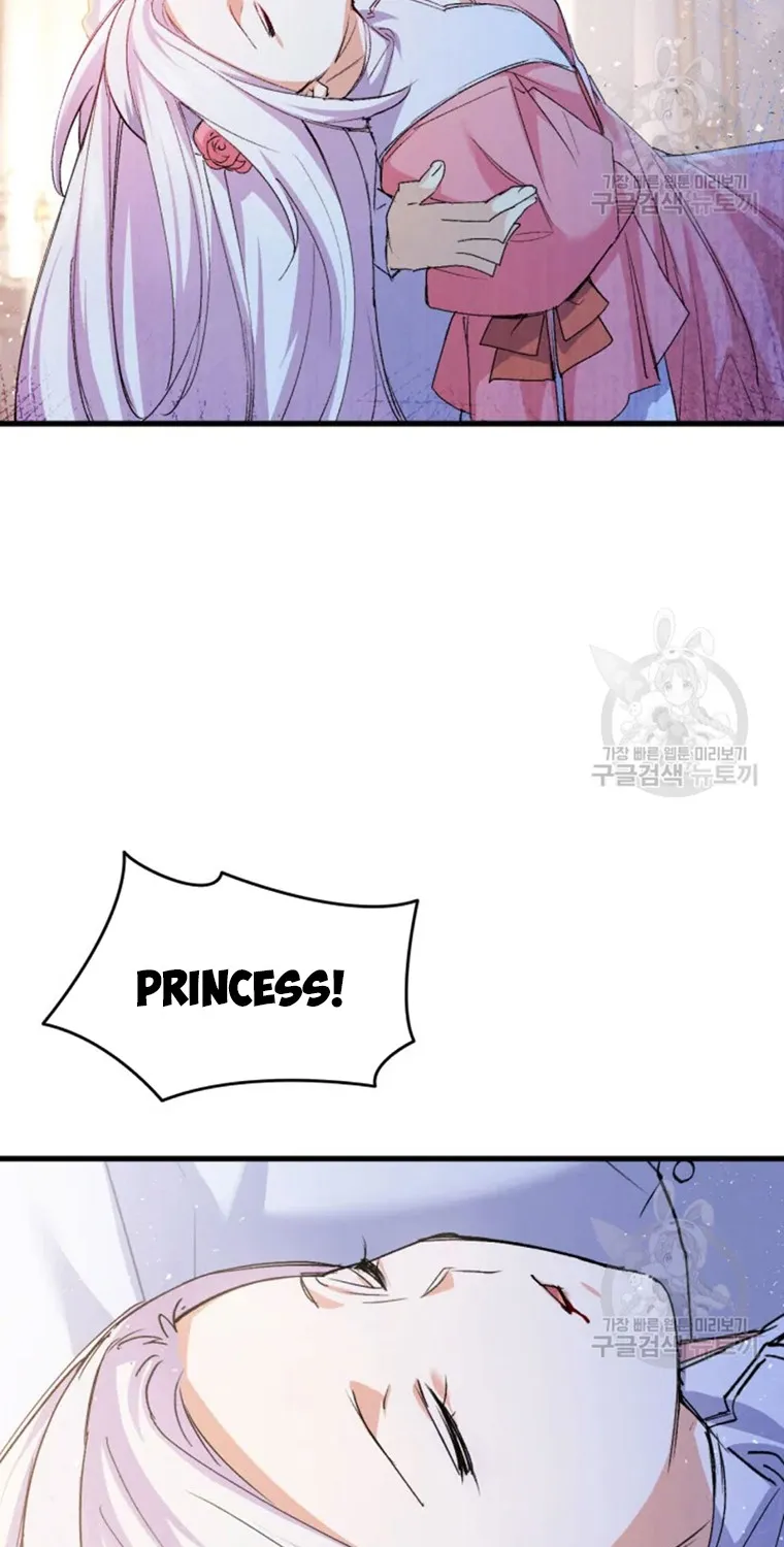 Catching Two Birds With One Sweet Princess - Page 45