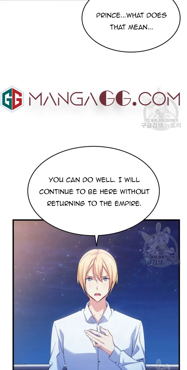 Catching Two Birds With One Sweet Princess Chapter 59 page 5 - MangaNato