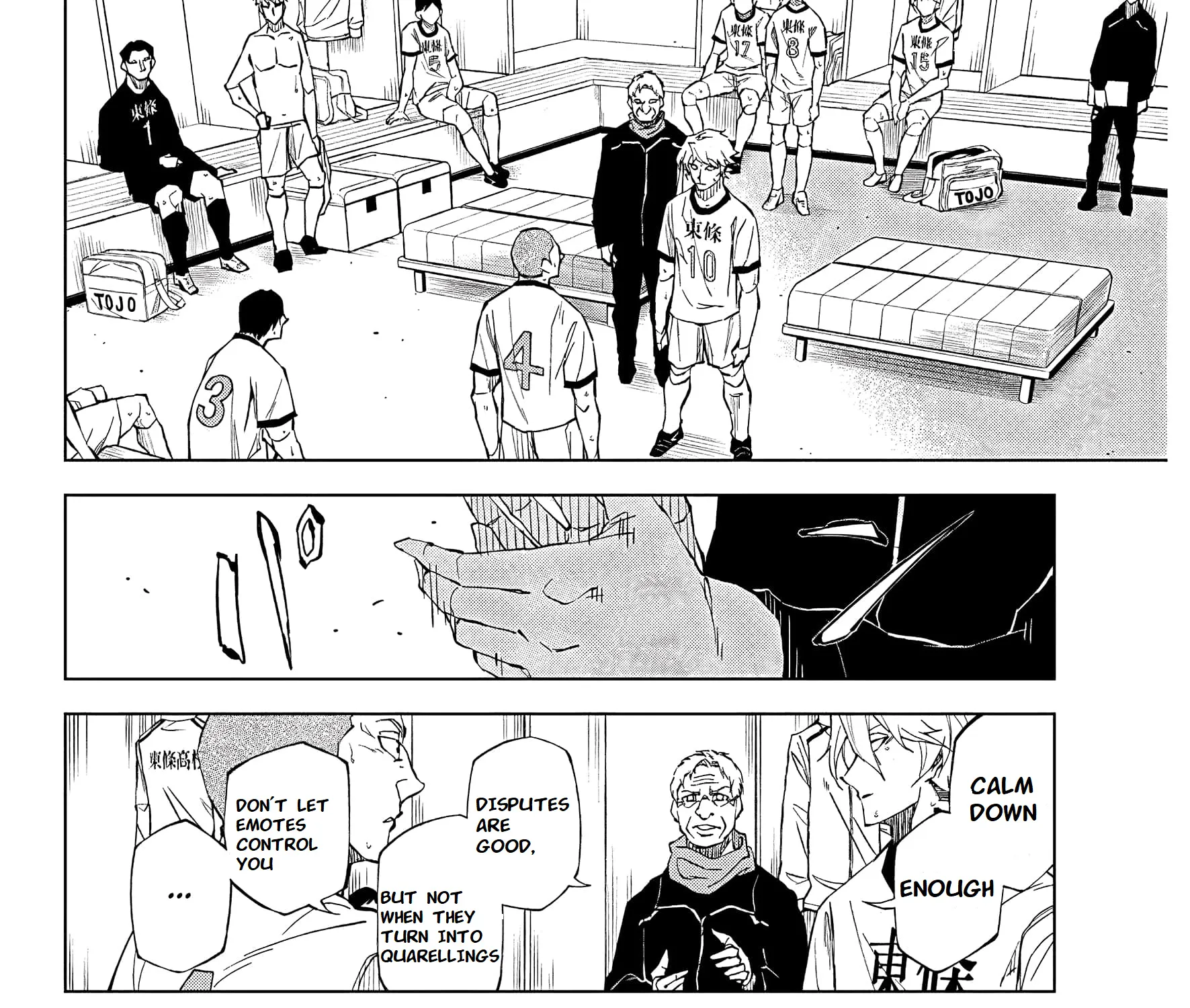 Catenaccio Chapter 1 page 39 - MangaKakalot