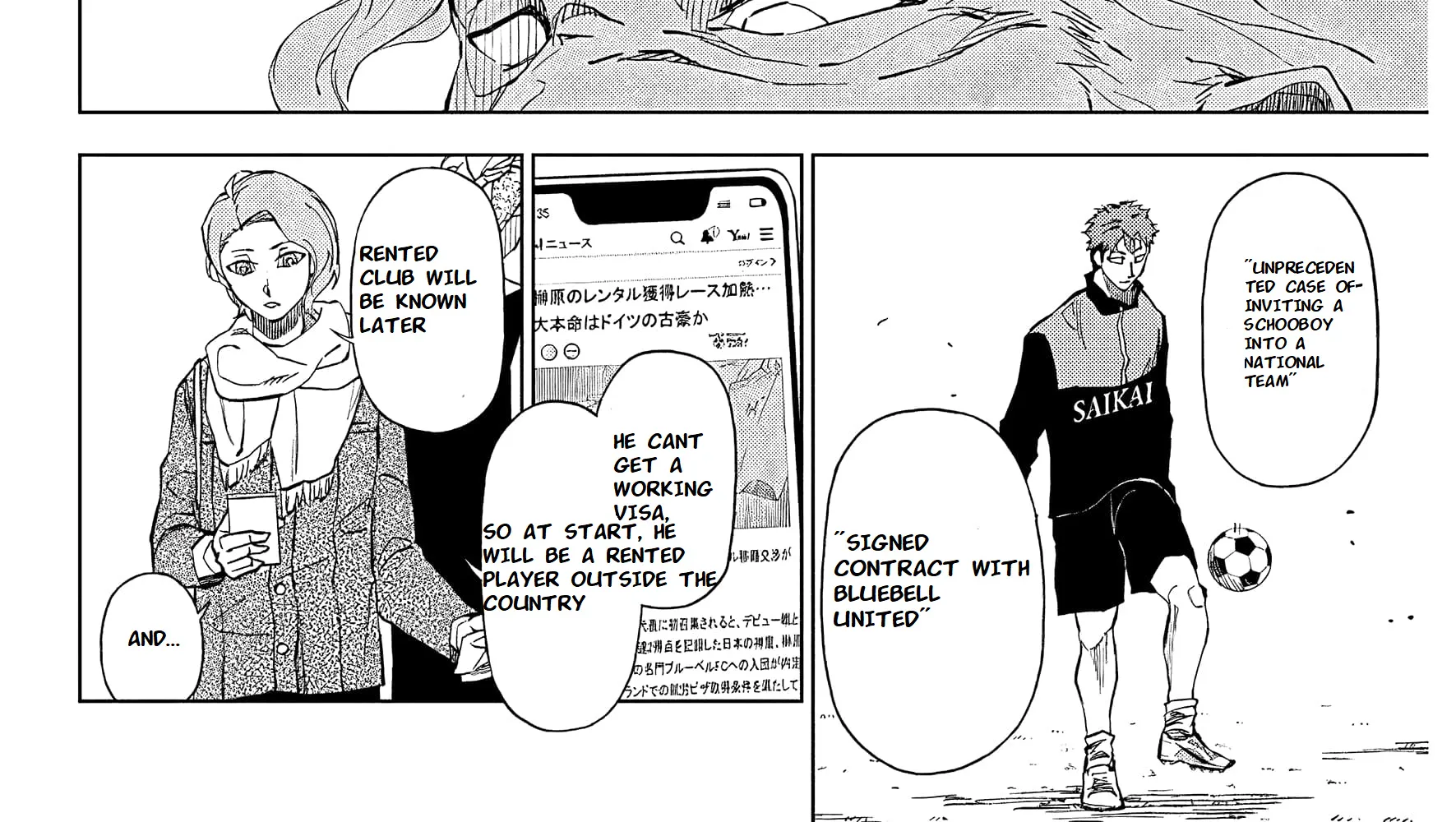 Catenaccio Chapter 1 page 48 - MangaKakalot