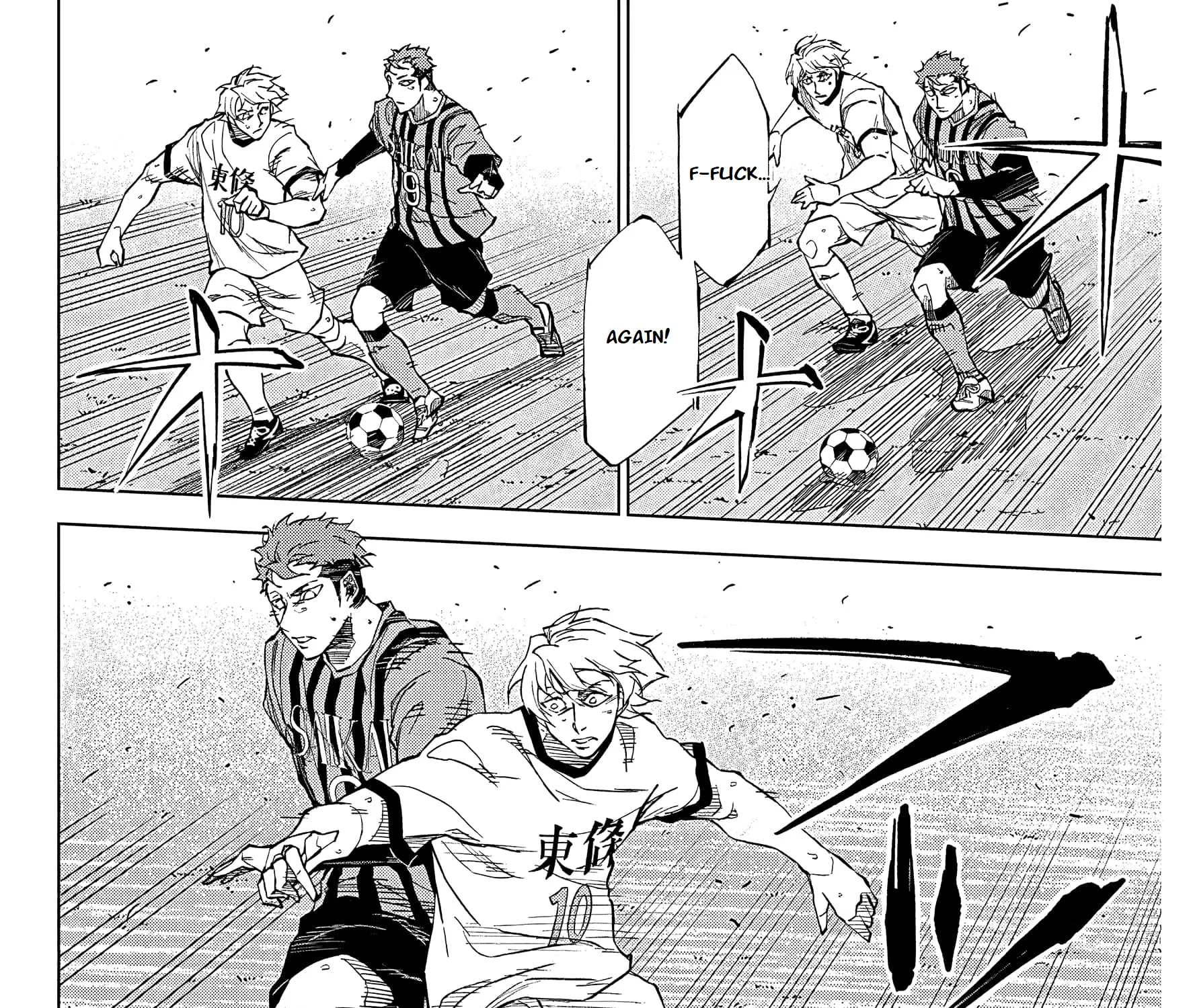 Catenaccio Chapter 1 page 67 - MangaKakalot