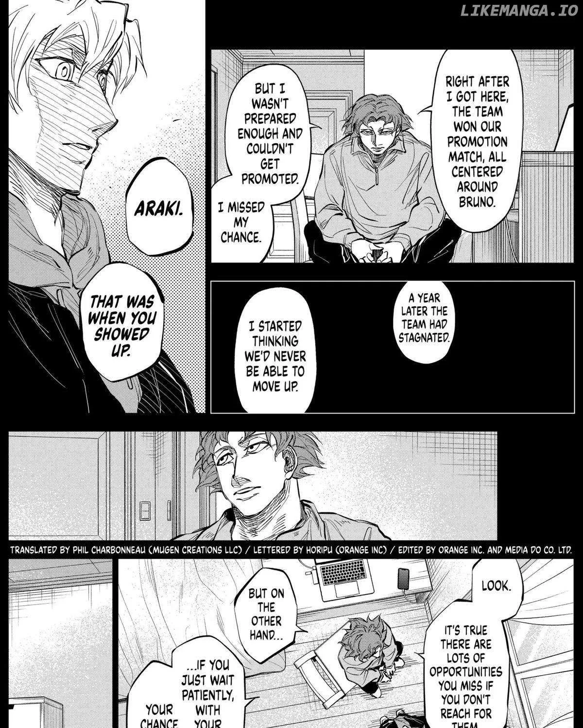 Catenaccio Chapter 38 page 7 - MangaKakalot