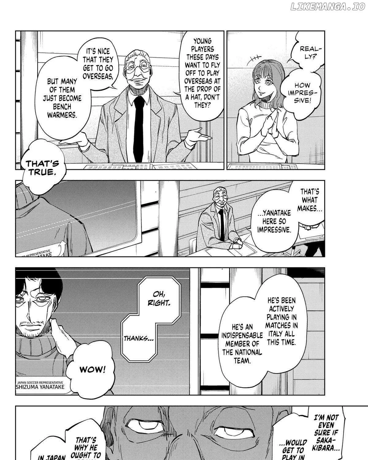 Catenaccio Chapter 4 page 4 - MangaKakalot