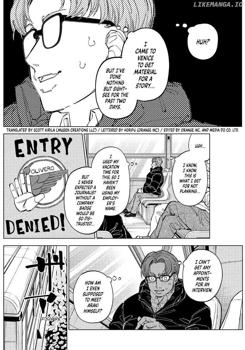 Catenaccio Chapter 56 page 4 - MangaKakalot