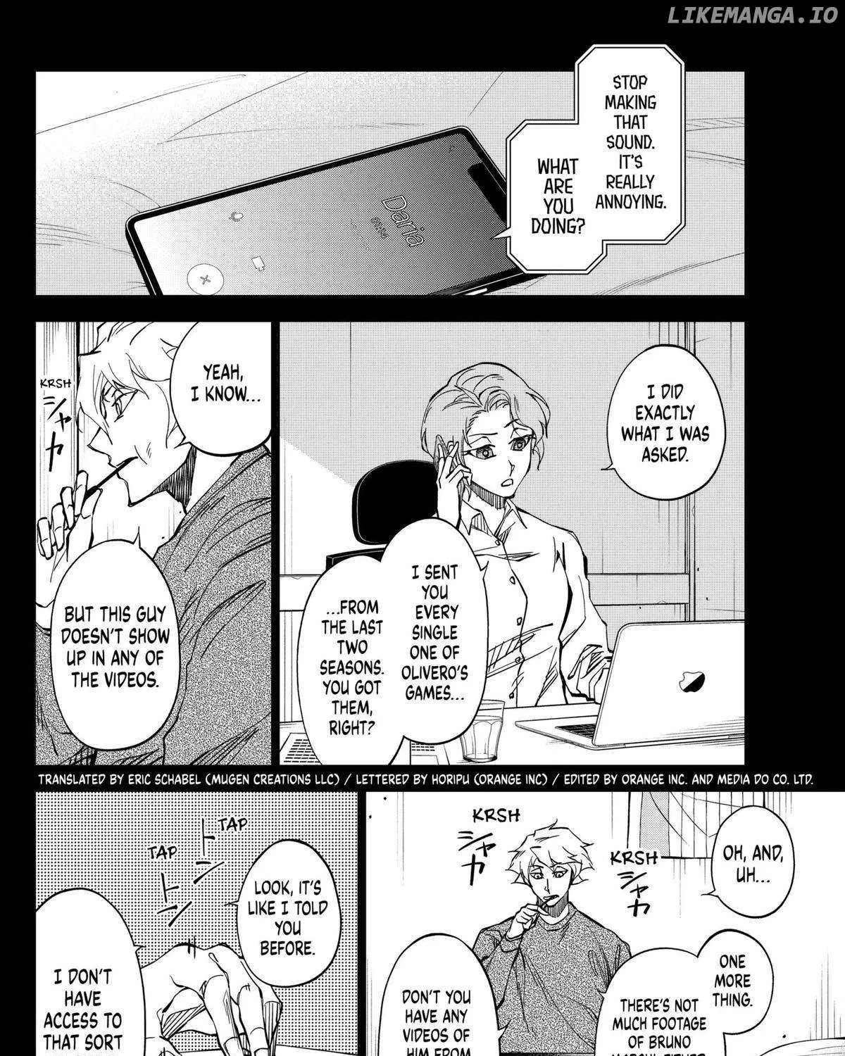 Catenaccio Chapter 6 page 3 - MangaKakalot