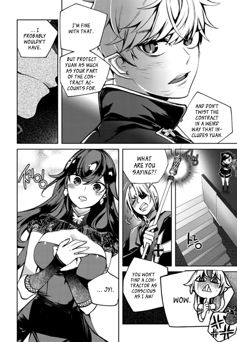 Cavalier Of The Abyss Chapter 150 page 6 - MangaKakalot