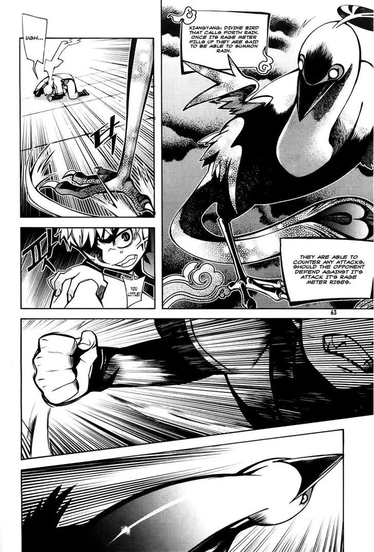 Cavalier Of The Abyss Chapter 61 page 3 - MangaKakalot