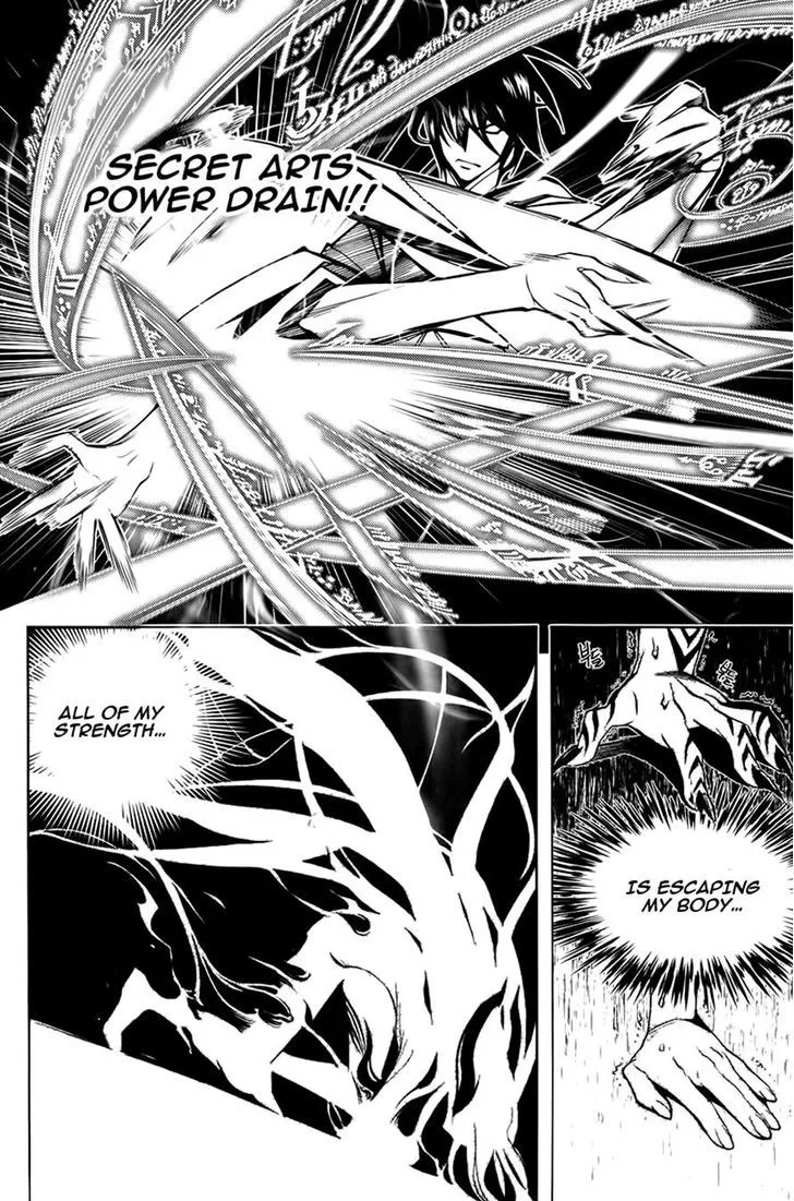 Cavalier Of The Abyss Chapter 86 page 13 - MangaKakalot