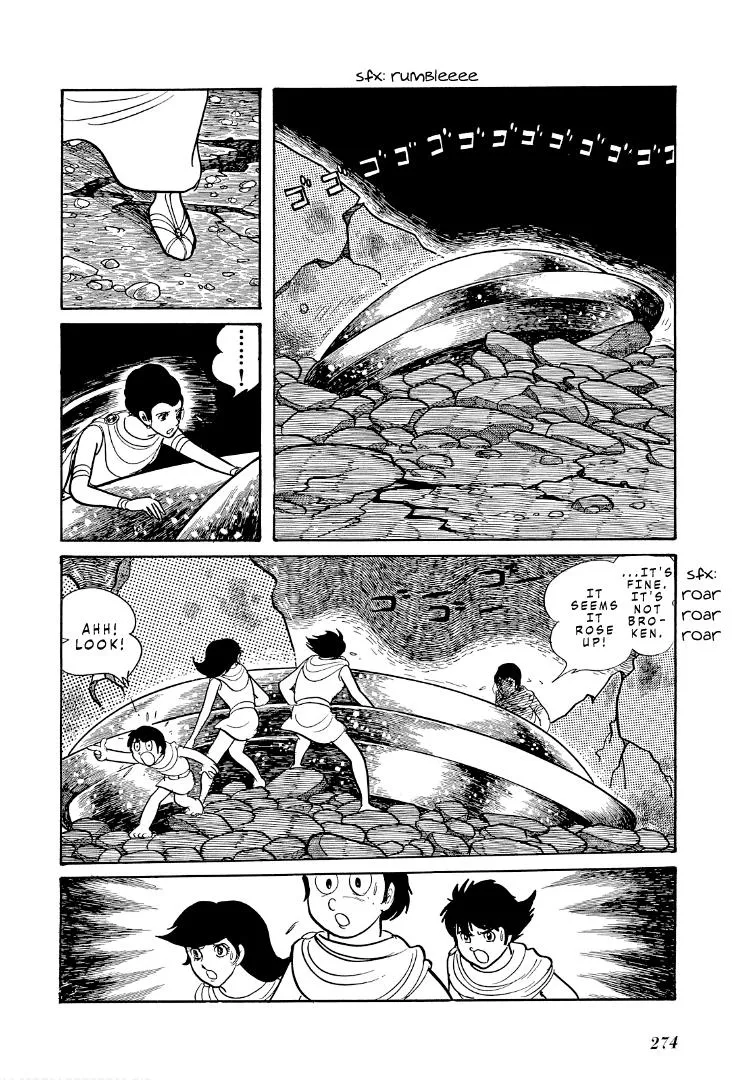 Cave Boy Ryu - Page 6