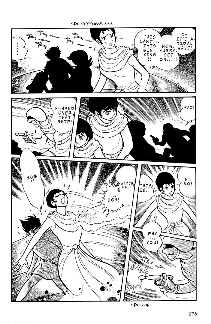 Cave Boy Ryu - Page 9