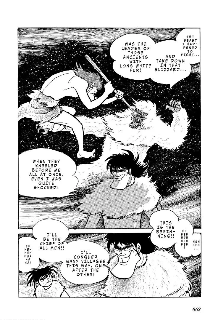 Cave Boy Ryu - Page 12