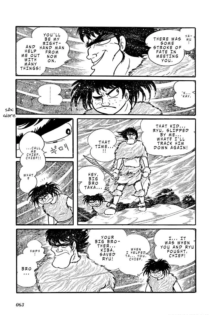 Cave Boy Ryu - Page 13