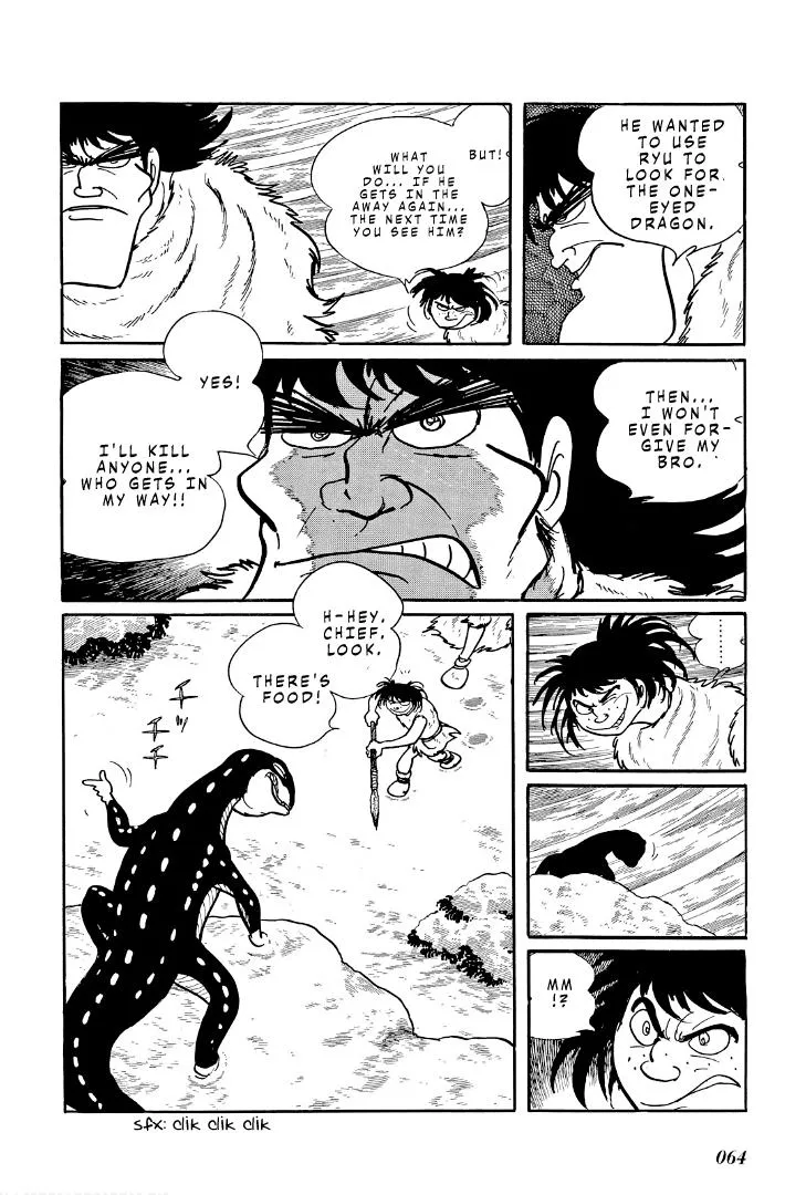 Cave Boy Ryu - Page 14