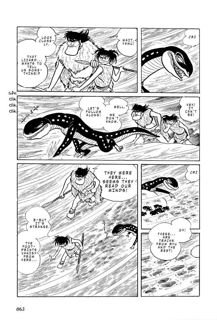 Cave Boy Ryu - Page 15