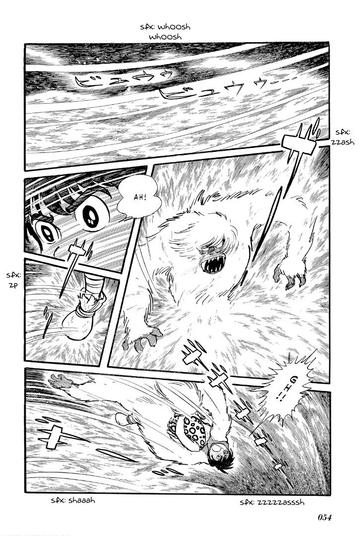 Cave Boy Ryu - Page 5