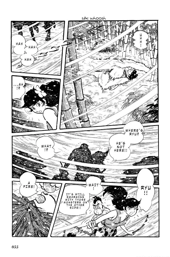 Cave Boy Ryu - Page 6