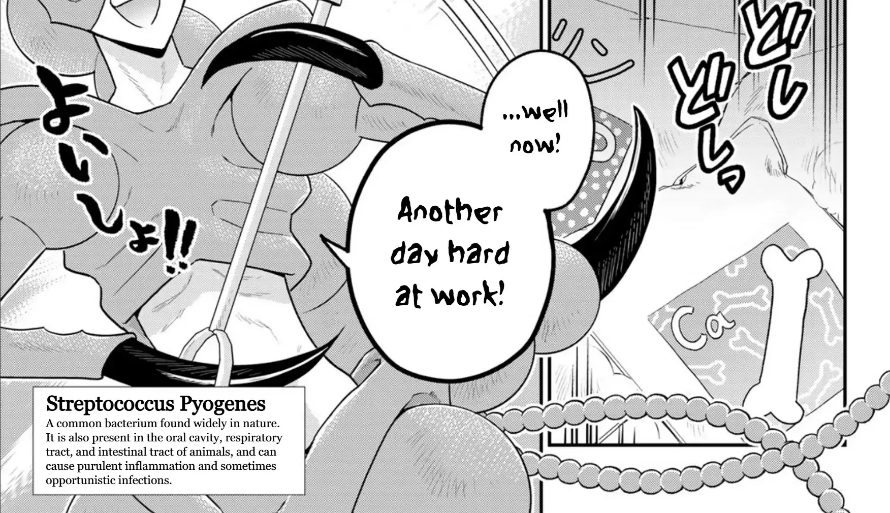 Cells at Work! Cat Chapter 13 page 11 - MangaKakalot