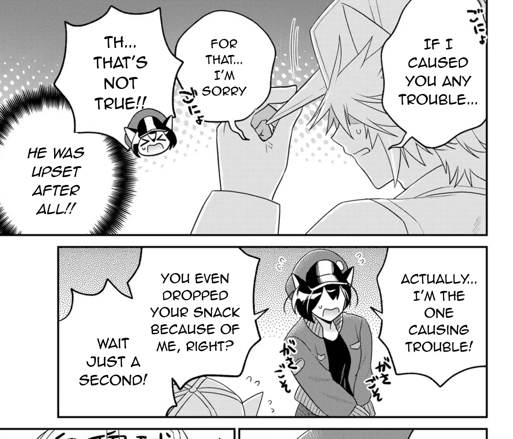 Cells at Work! Cat Chapter 16 page 46 - MangaKakalot