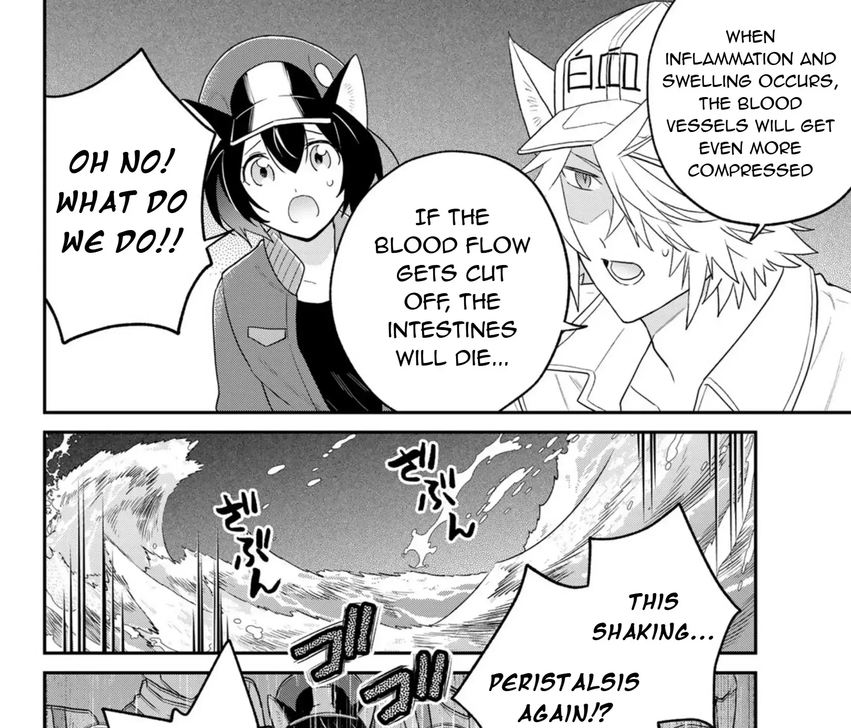 Cells at Work! Cat Chapter 16 page 60 - MangaKakalot