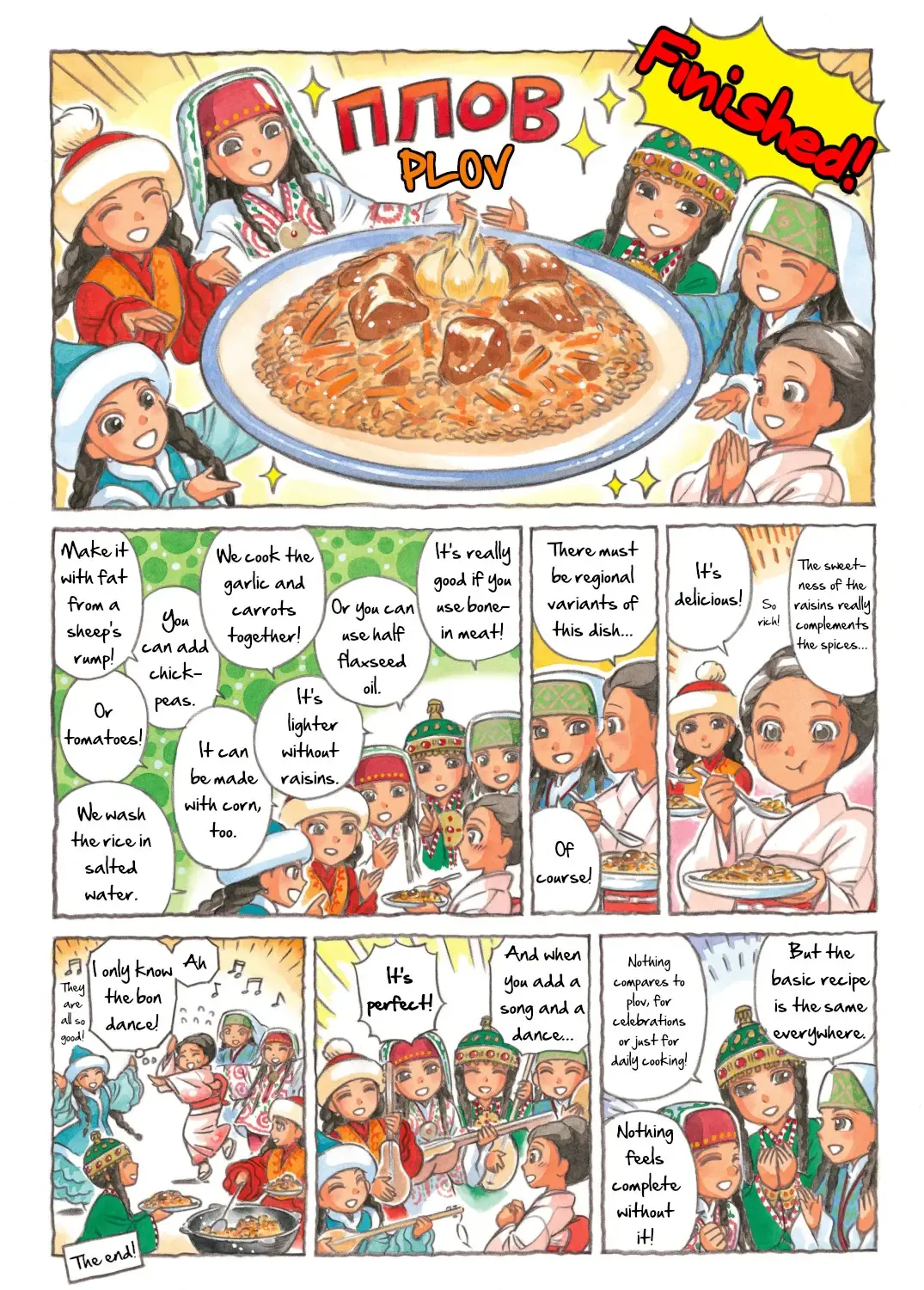 Central Asian Cooking - Page 4