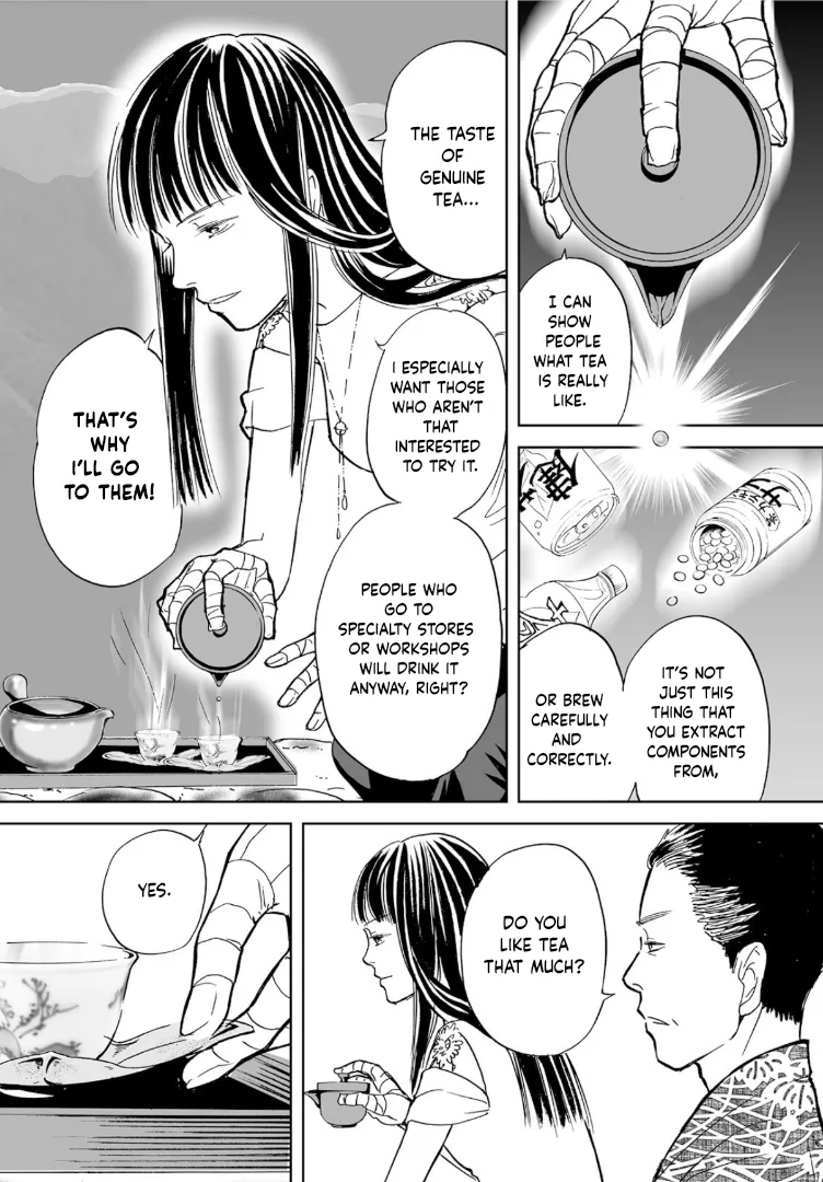 Chabashira Kurabu Chapter 1 page 23 - MangaKakalot