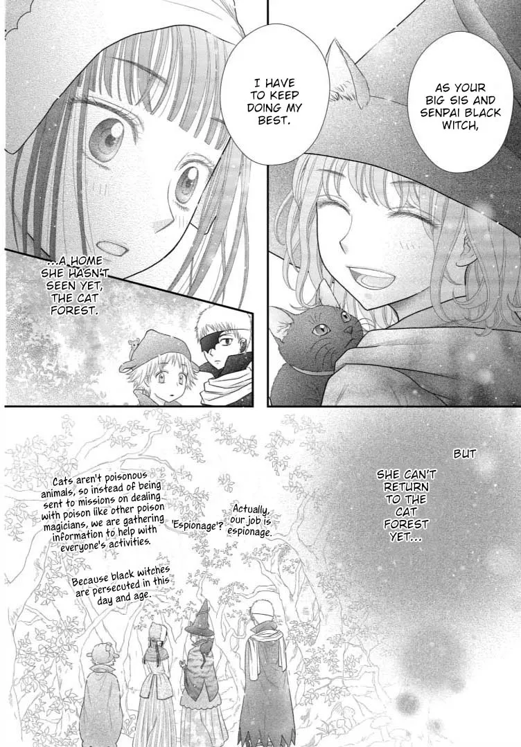 Champignon no Majo - Page 23