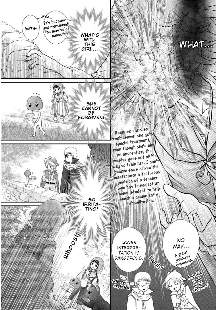 Champignon no Majo - Page 7