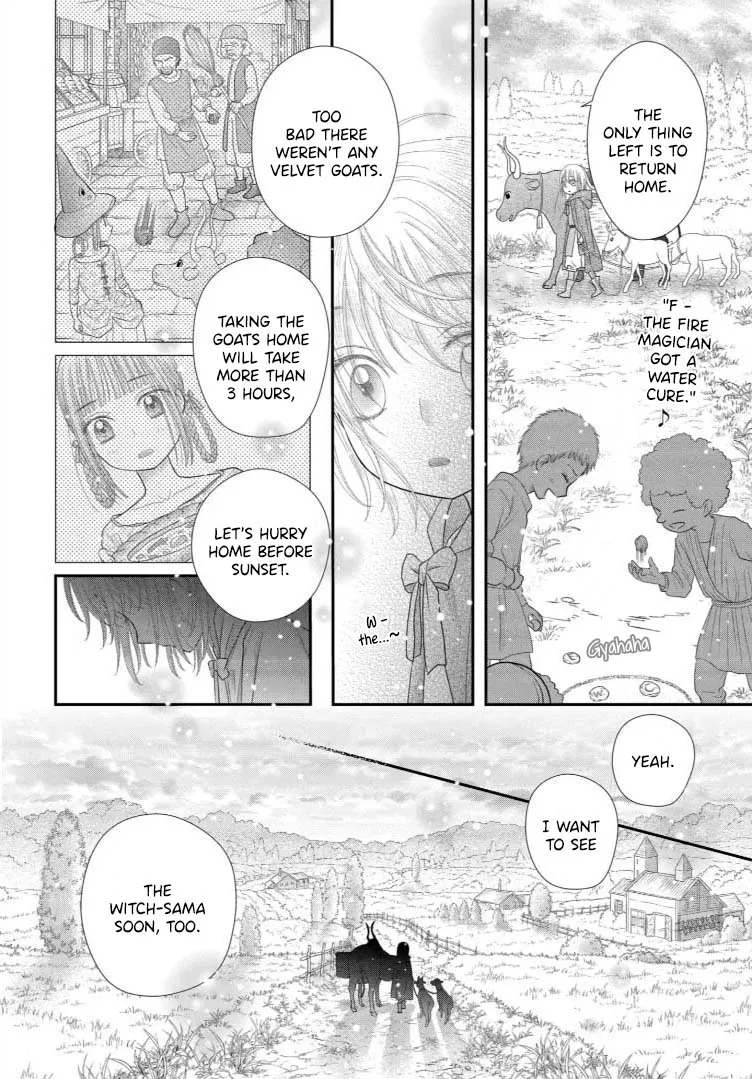 Champignon no Majo - Page 25