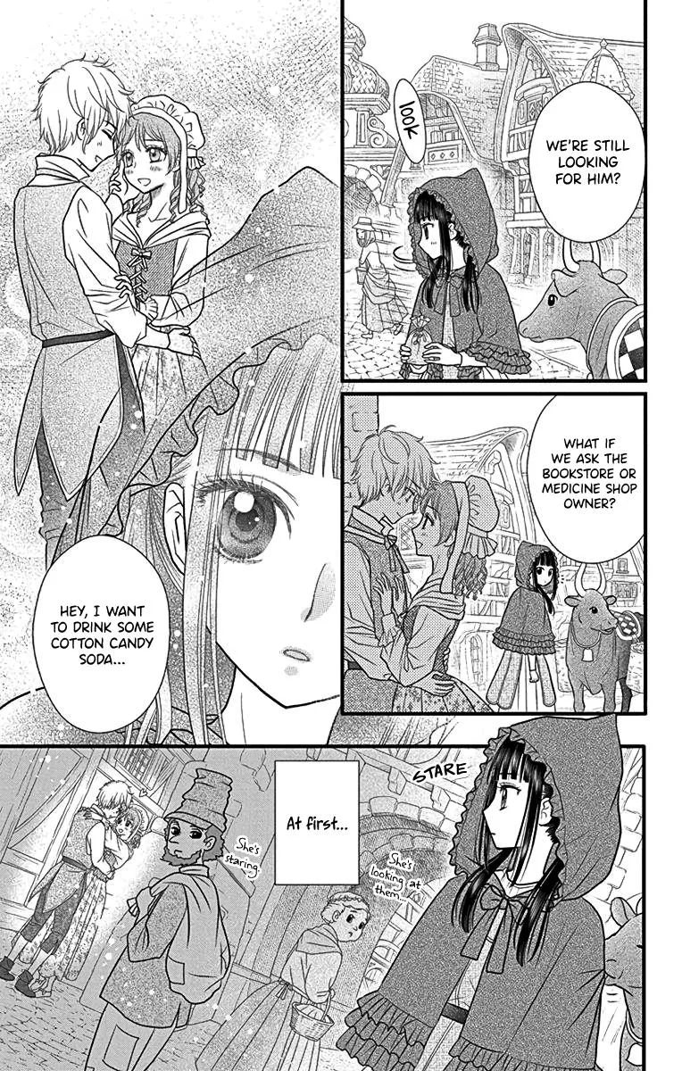 Champignon no Majo - Page 4