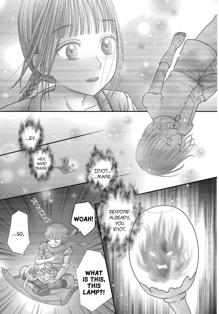 Champignon no Majo - Page 27