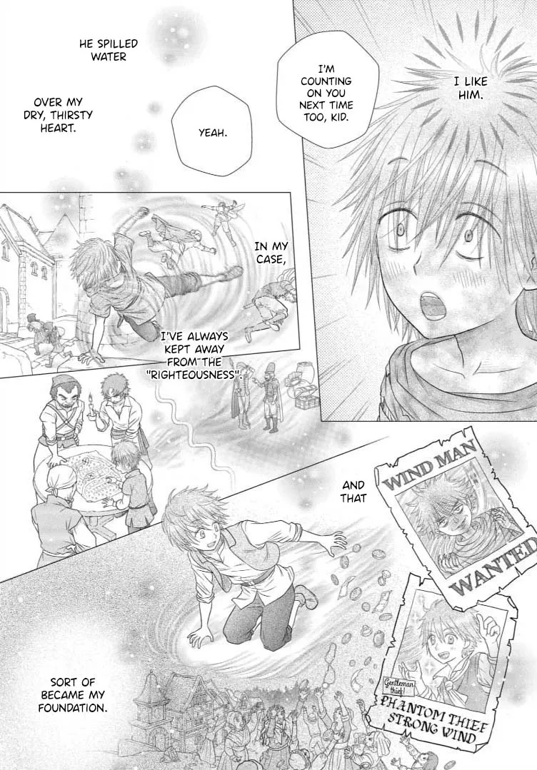 Champignon no Majo - Page 9