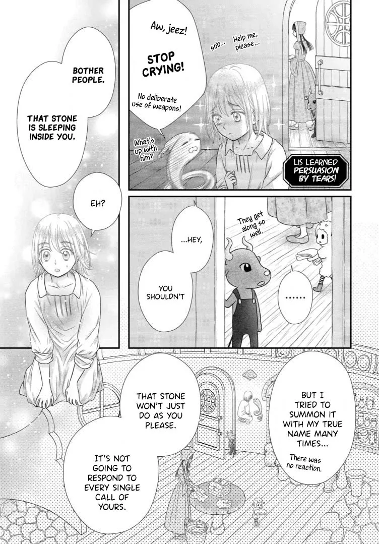 Champignon no Majo - Page 3