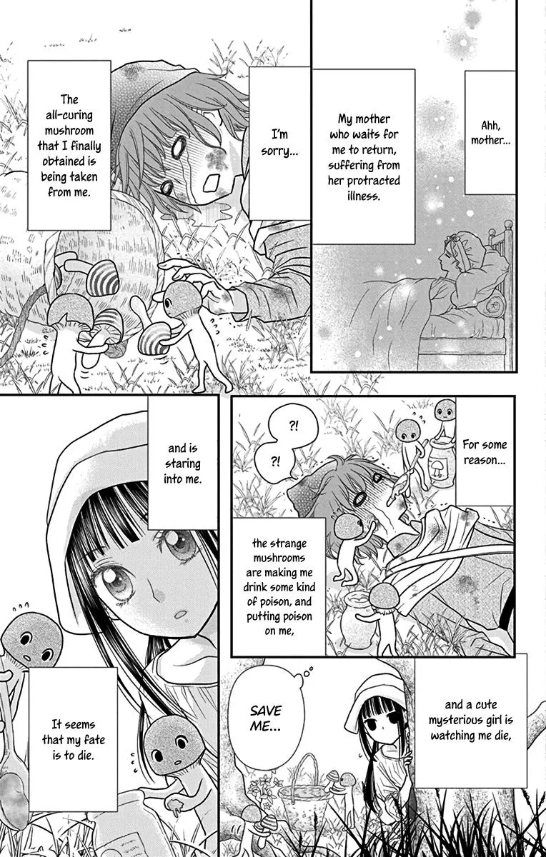 Champignon no Majo - Page 4