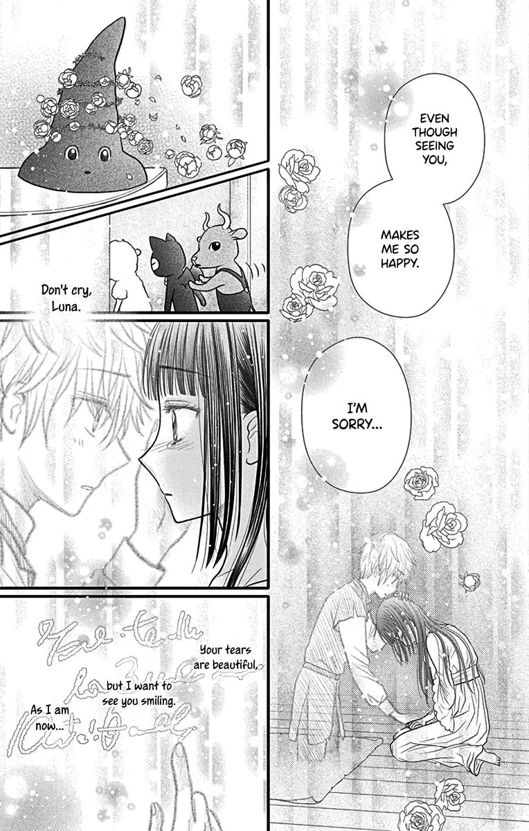 Champignon no Majo - Page 4