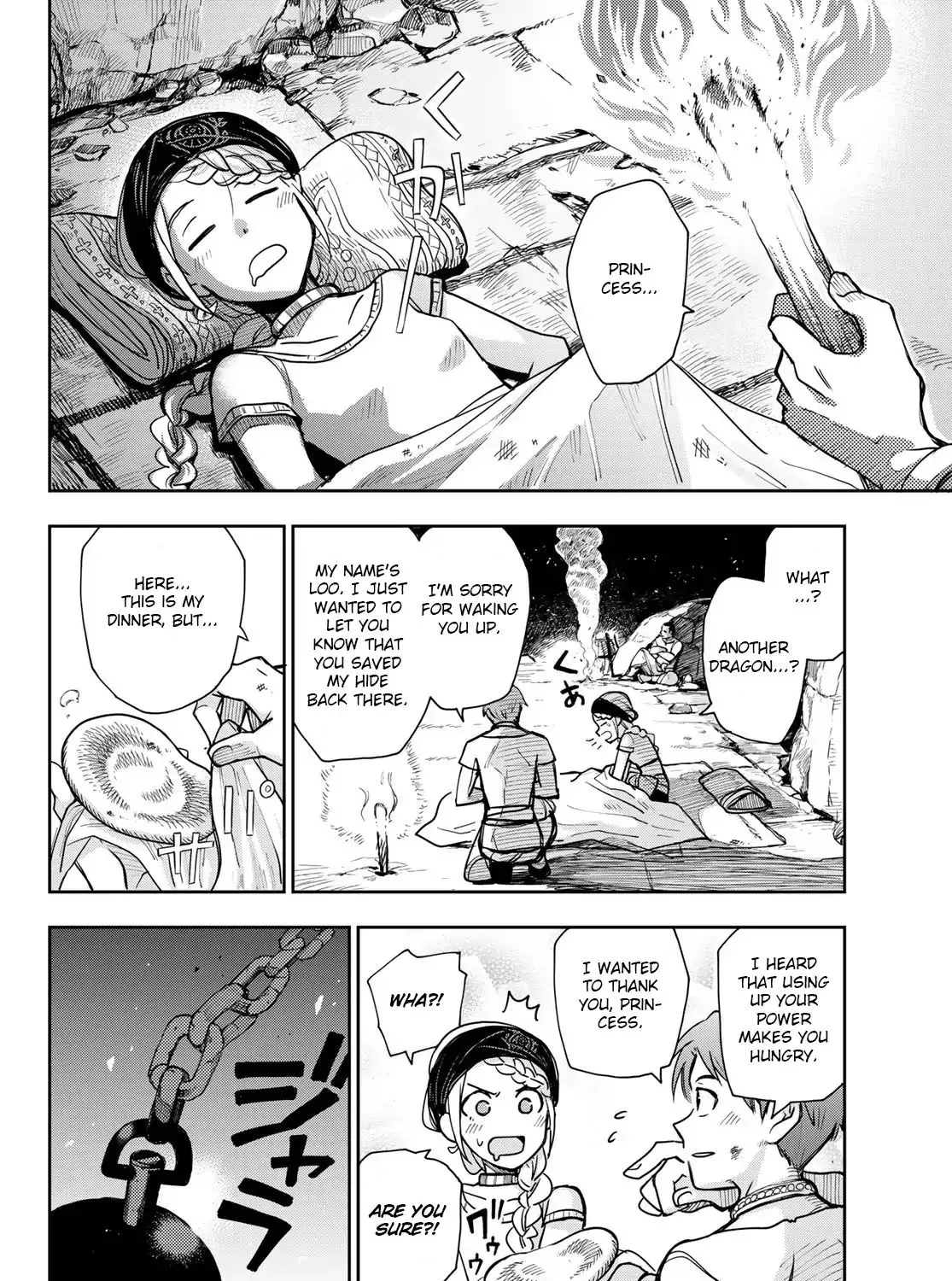 Chand Ra Has Chapter 1.1 page 22 - MangaKakalot